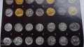 Аукцион за монети-Ланц - колекция Лео Бенц-римски монети, снимка 3