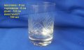 Кристални чаши за концентрат, ръчна гравюра 6 бр, снимка 2