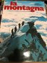 La Montagna grande enciclopedia illustrata, снимка 2