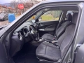 Nissan Juke 1.5 DCI - 110, снимка 5
