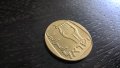 Монета - Израел - 25 агори | 1978г., снимка 2