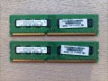 RAM Hynix 2GB , снимка 1 - RAM памет - 43718571