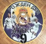 Покани, банер за рожден ден, Реал Мадрид футбол / Real Madrid, снимка 2