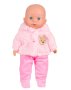 Кукла Бебе Облечена като Мече 30 см, снимка 3