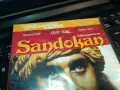 САНДОКАН-ДВД 0203250825, снимка 2