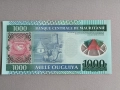 Банкнота - Мавритания - 1000 угия UNC | 2014г., снимка 2