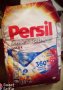 Турски прах за пране течен и прахообразен сух Persil Ariel персил ариел внос турция, снимка 10