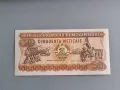 Банкнота - Мозамбик - 50 метикаи UNC |1986г., снимка 1