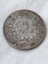 Сребърна монета 1 лев 1891 година Фердинанд 39705, снимка 5