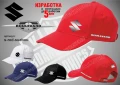 Suzuki Boulevard шапка s-white-suzbou, снимка 4
