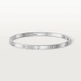 CARTIER Love White Gold 10 Diamonds Small Model Гривна с Отверка, снимка 9
