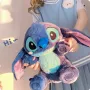 Голяма плюшена играчка Стич, 55см, Пухкав плюшен Стич Lilo Stitch плюшени играчки, снимка 1