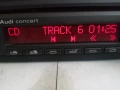 CD Audi Concert , снимка 8