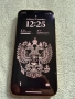 Iphone 12 Pro/128gb/, снимка 1