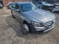 Mercedes C 220 W205 2017г. на части, снимка 3