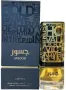 Парфюм - Lattafa JASOOR 100ml EDP Унисекс, снимка 6