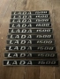 LADA/Лада емблеми ваз , снимка 1