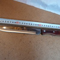  Японски домакински нож - SAKANA 2 , снимка 1 - Антикварни и старинни предмети - 33489428