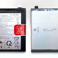 Батерия за OnePlus Nord N10 5G BLP815, снимка 1 - Оригинални батерии - 35224705