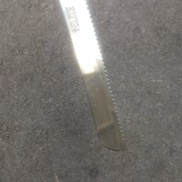 Комплект ножове с поставка Елит, снимка 4 - Други - 43363525
