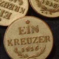 Лот стари редки копчета EIN KREUZER 1816 уникални 5 броя за КОЛЕКЦИОНЕРИ 25037 , снимка 6 - Други ценни предмети - 43266796
