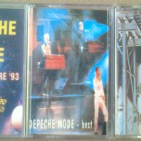 колекция DEPECHE MODE, снимка 4 - Аудио касети - 27973085