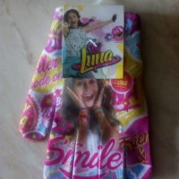  Нови детски ръкавици на S. LUNA, снимка 2 - Раници - 34032240