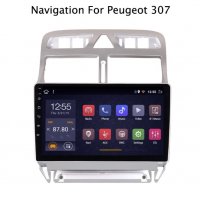 Peugeot 307 2002-2013 - 9'' Навигация андроид  Мултимедия GPS, 9048, снимка 1 - Аксесоари и консумативи - 29063343