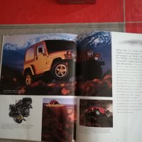 Каталог Jeep- 1999г., снимка 4 - Аксесоари и консумативи - 37905266
