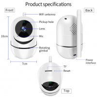 Wifi Смарт камера за вкъщи, FULL HD, 2MP 1080P, Auto Tracking , снимка 6 - HD камери - 26459069