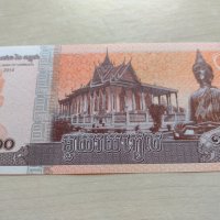 Банкнота Камбоджа много красива непрегъвана за колекция декорация - 23682, снимка 5 - Нумизматика и бонистика - 33331703