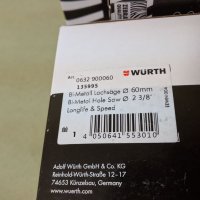 Продавам нови боркорони Wurth 51мм./60мм./70мм./111мм., снимка 3 - Бормашини - 33323553