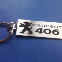 Ключодържатели ПЕЖО PEUGEOT, снимка 4 - Аксесоари и консумативи - 20216817