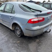 Renault Laguna 1.8 16V на части, снимка 4 - Автомобили и джипове - 35361768