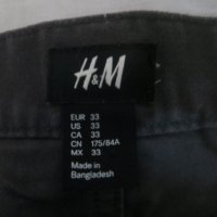 Мъжки панталон H&M, снимка 2 - Панталони - 27491933