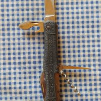 стар руски комбиниран нож, снимка 4 - Ножове - 40518674