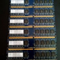 Лот DDR2 рам памети 6х512MB 667MHz , снимка 2 - RAM памет - 27248165