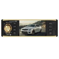 Мултимедия аудио,видео плеър за кола MP5 4019 B 4.1" Единичен Din Wireless Remote Control , снимка 1 - Аксесоари и консумативи - 27749980
