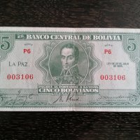 Банкнота - Боливия - 5 боливианос UNC | 1928г., снимка 1 - Нумизматика и бонистика - 27229454