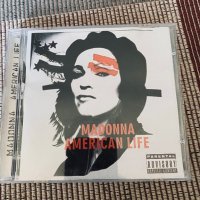 Status Quo,R.E.M.,Madonna,Gipsy Kings, снимка 8 - CD дискове - 38190461