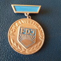 Медал ГДР цвят бронз  POKALWETTKAMPF , снимка 2 - Колекции - 27885882