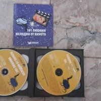 101 любими мелодии от киното, снимка 2 - CD дискове - 43618140