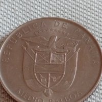 Красива монета Република Панама рядка за КОЛЕКЦИОНЕРИ 43058, снимка 5 - Нумизматика и бонистика - 43950064