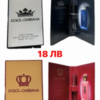 Мостри на парфюми (тестери) на оригинални маркови парфюми, цени от 5 лв до 40 лв!, снимка 9 - Унисекс парфюми - 44926544