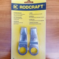 RODCRAFT CS22-15 Комплект ножове за сваляне на автостъкла, снимка 1 - Аксесоари и консумативи - 43956873