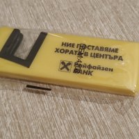 Райфайзенбанк - сгъваема стойка за бюро за телефон, снимка 1 - Селфи стикове, аксесоари - 32649708