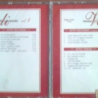 4 диска на Верди, снимка 5 - CD дискове - 39905752