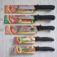 Ножове , сатъри, точила, ножици "Терна" Велико Търново / Terna, снимка 4 - Прибори за хранене, готвене и сервиране - 28779704