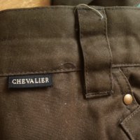 CHEVALIER ARIZONA PRO Stretch Trouser размер 48 / M за лов панталон - 647, снимка 8 - Екипировка - 43343224