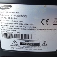 Lcd Samsung.40... счупен екран , снимка 3 - Телевизори - 37371401